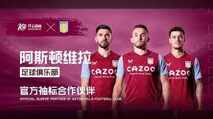 入新的发展 入新的发展